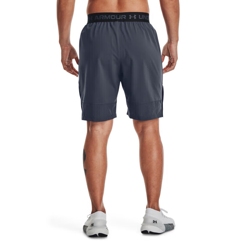 Under Armour Vanish Sports Shorts Men’s Gray Moderate