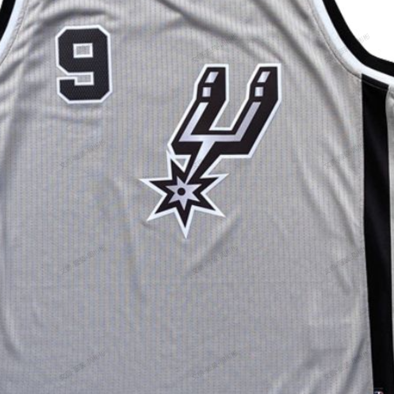 Adidas Basketball Jersey Unisex Gray
