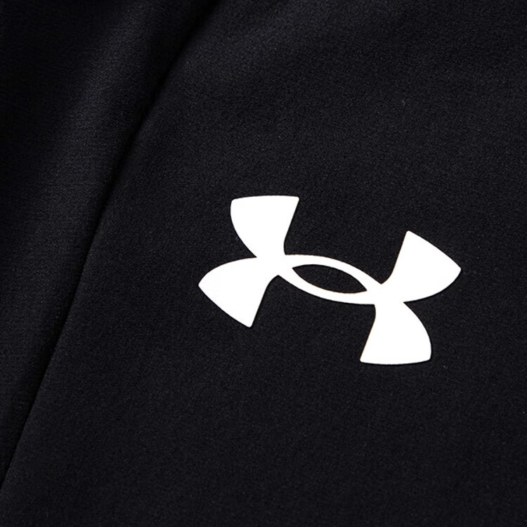 Under Armour Casual Sportswear Men’s