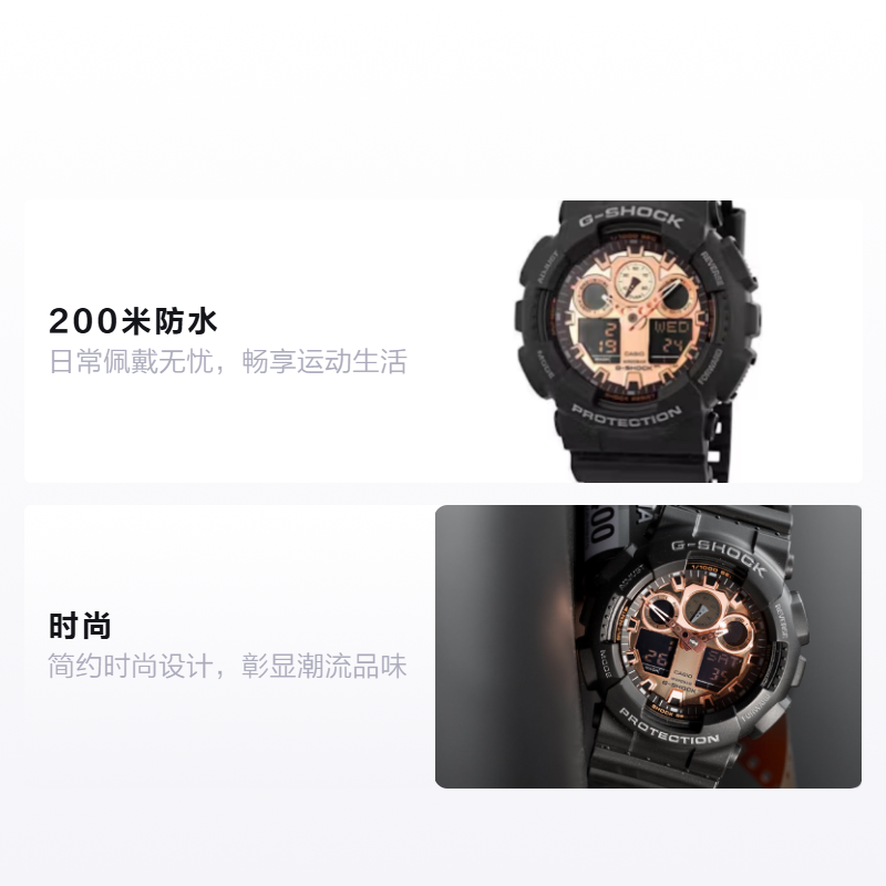 Мужские часы Casio G-SHOCK YOUTH (золотой) — фото 2