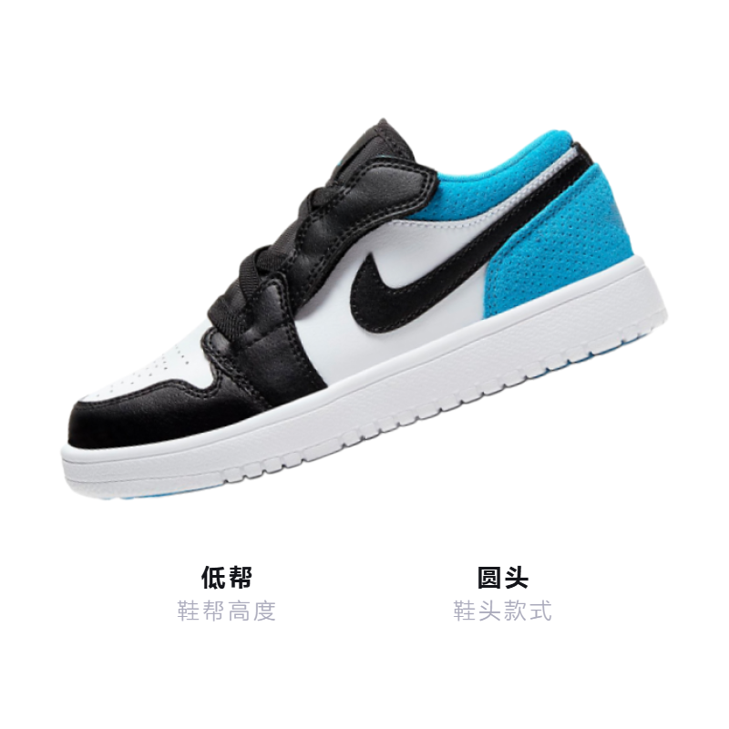Детские баскетбольные кроссовки Jordan Air Jordan 1 (бело-синие) — Белыйсиний — фото 3