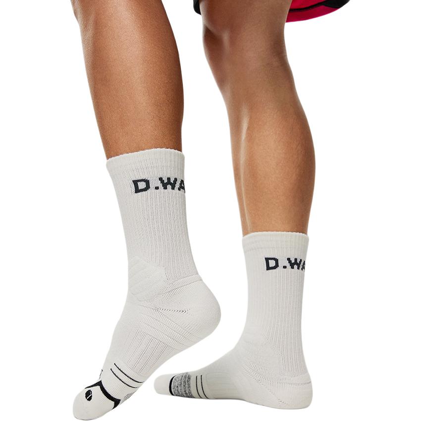 Li Ning Basketball Socks Men’s 1 Pack White