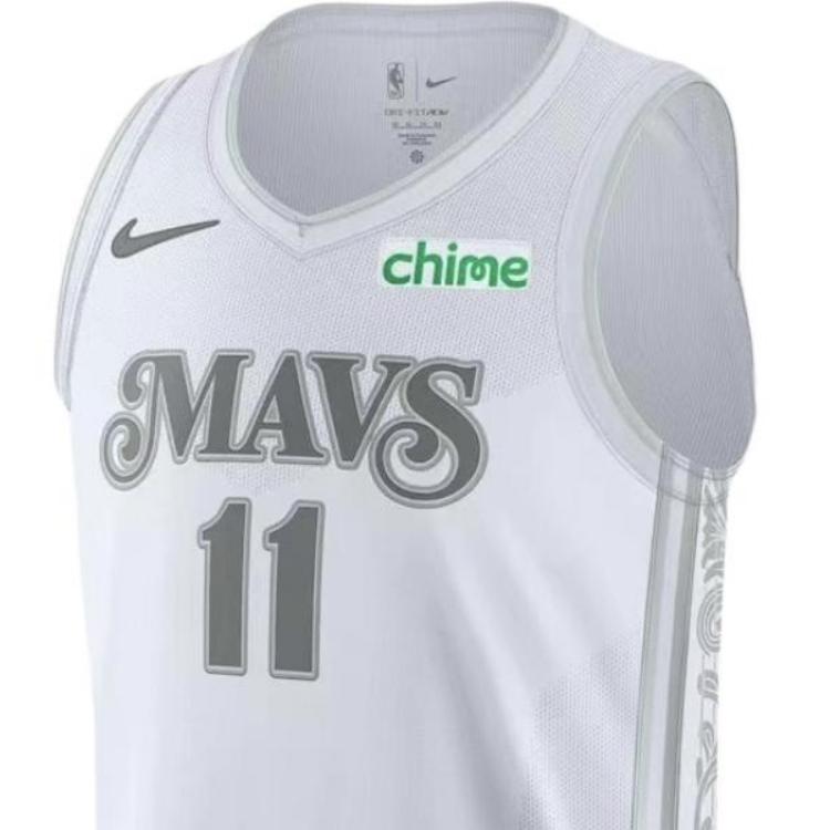 Nike Basketball Jersey Men’s White