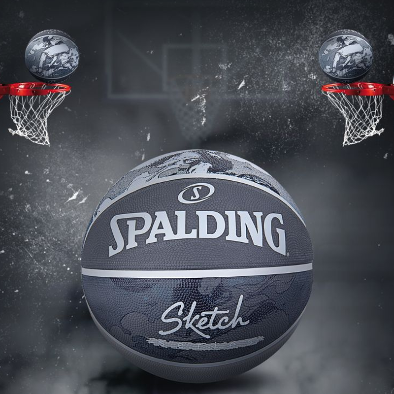 SPALDING Sketch Collection Rubber Basketball Gray Size 7 Training Unisex China Mainland Version
