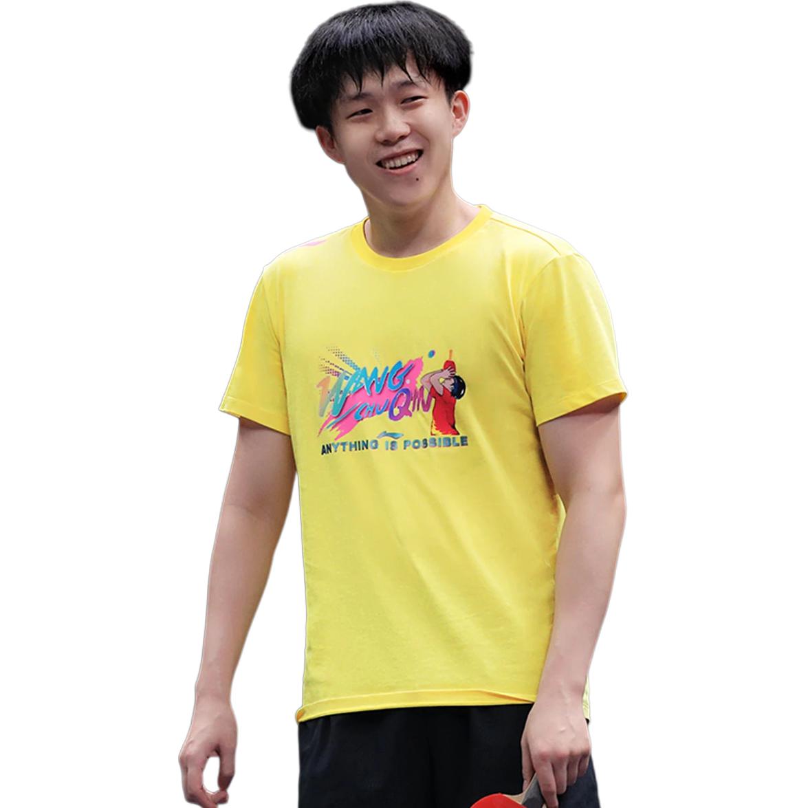 Li Ning Table Tennis Collection Table Tennis Apparel Unisex