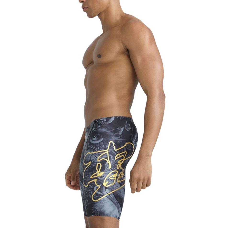 Mizuno Swimming Shorts Men’s Lion