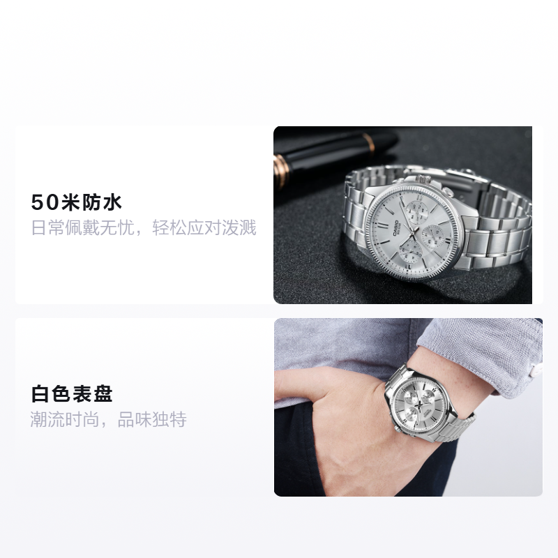 Мужские часы Casio STANDARD (серебристые) — фото 2