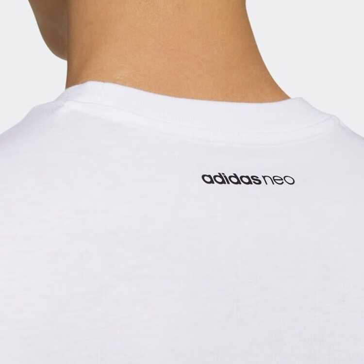 Мужская футболка adidas neo (белая) — фото 5