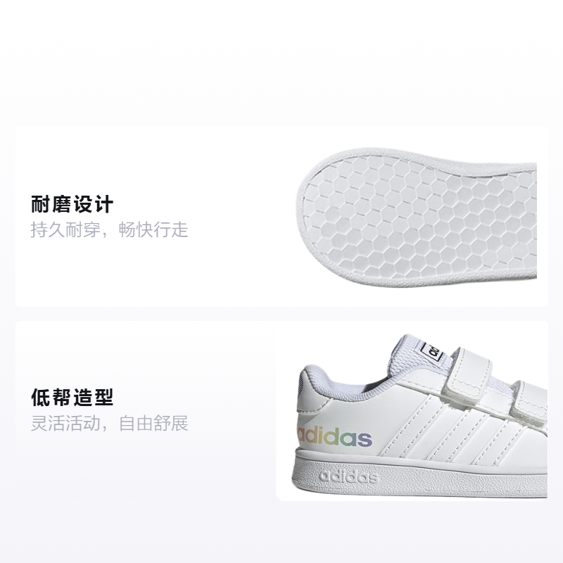Детские кеды adidas neo Grand Court (белый) — фото 2