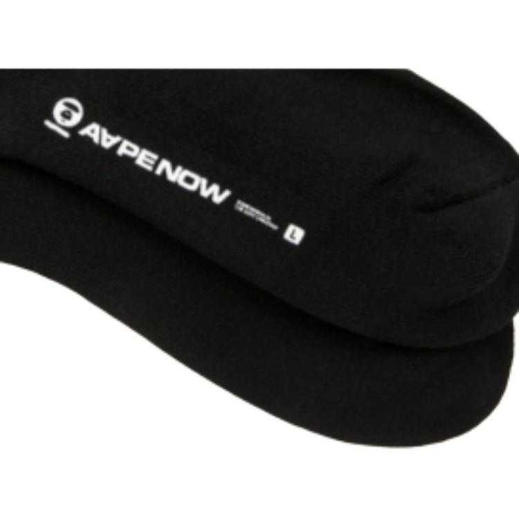 Aape Men’s Ankle Socks