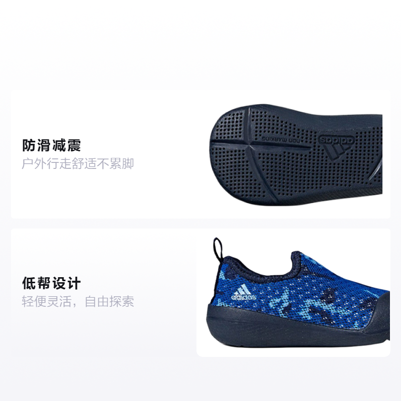 Детские кроссовки adidas (сине-черные) — Синий / чёрный — фото 2
