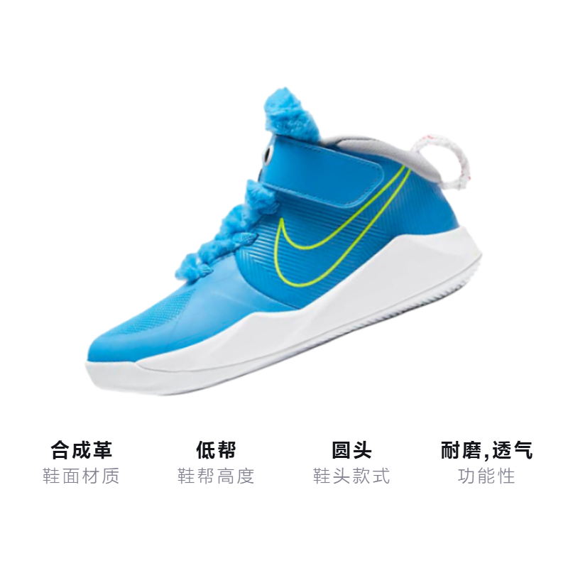 Детские кроссовки Nike Team Hustle D 9 Lil (синий / белый / желтый) — Синий / белый / жёлтый — фото 3
