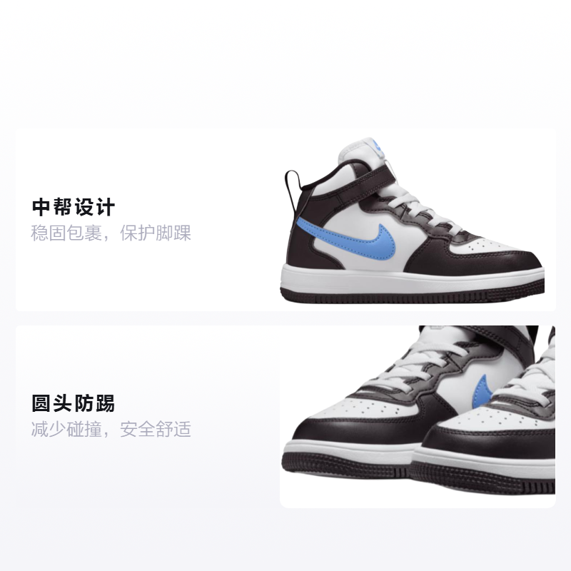 Детские кроссовки Nike Air Force 1 (черно-белый) — фото 2
