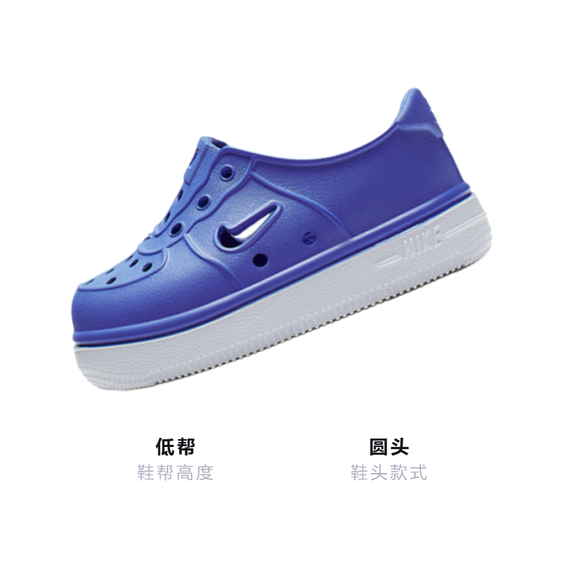 Кеды Nike Air Force 1 (синие) — фото 3