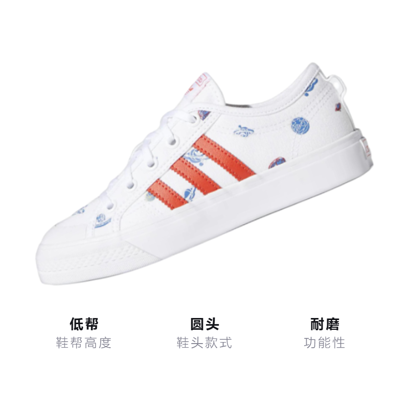 Кеды adidas originals Nizza (бело-оранжевый) — Белый / оранжевый — фото 3