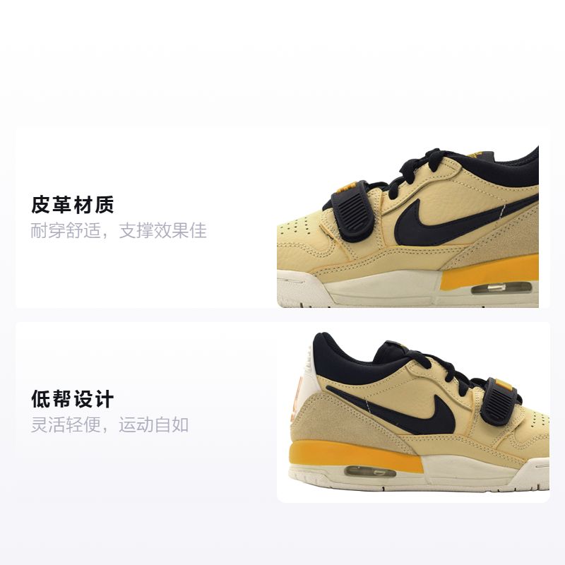 Кроссовки Jordan JordanLegacy 312 Low GS (желтый / черный) — Жёлтый / чёрный — фото 2