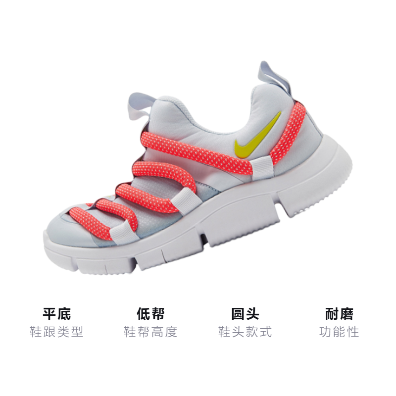 Детские кроссовки Nike Novice (серые с красным) — Серый / красный — фото 3