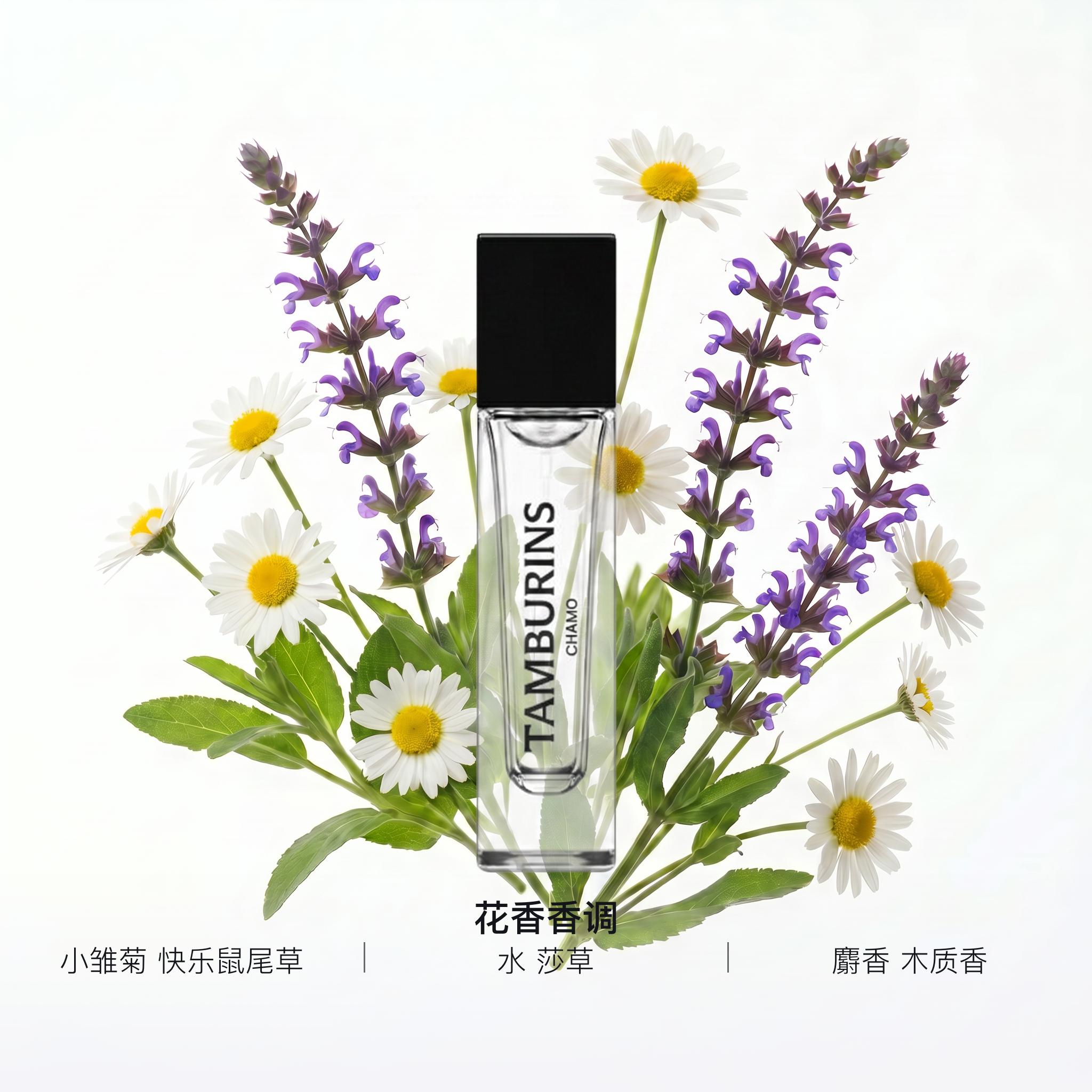 tamburins Chamo Parfum