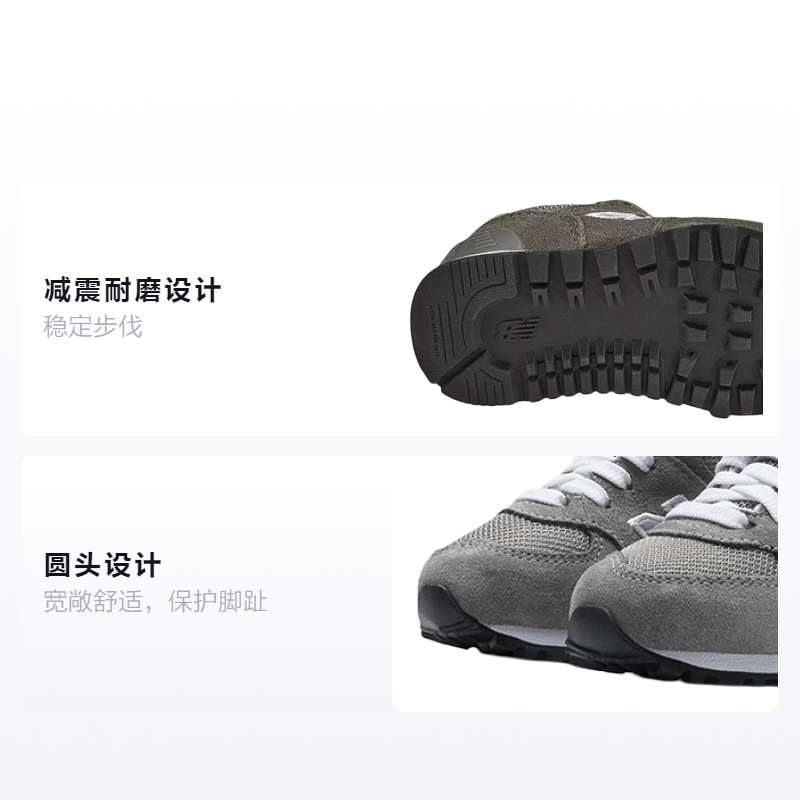 Кроссовки New Balance (серые) — фото 2
