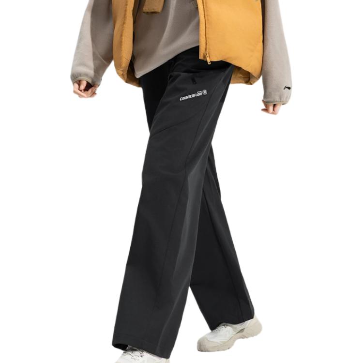 Li Ning Outdoor CF Tracing Sports Pants Women’s