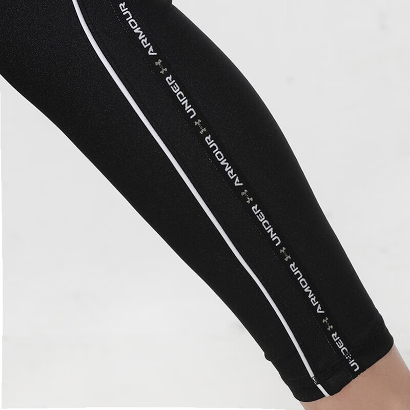 Under Armour Yoga Pants Women’s Black