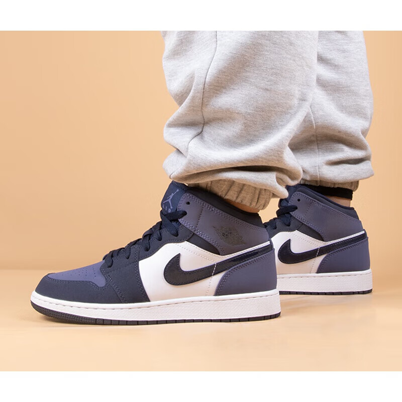 Jordan Air Jordan 1 Mid Sanded Purple GS