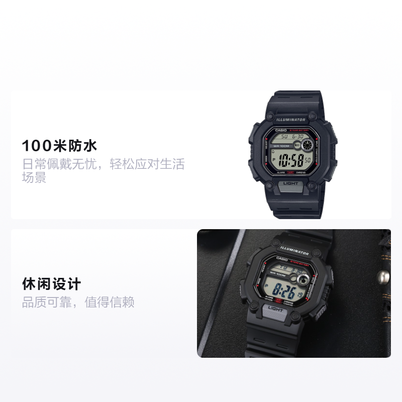 Мужские часы Casio Youth (серые) — фото 2