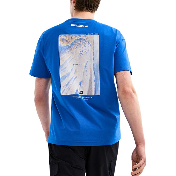 HELLY HANSEN Cruise Graphic Quick Dry T Shirts Men’s