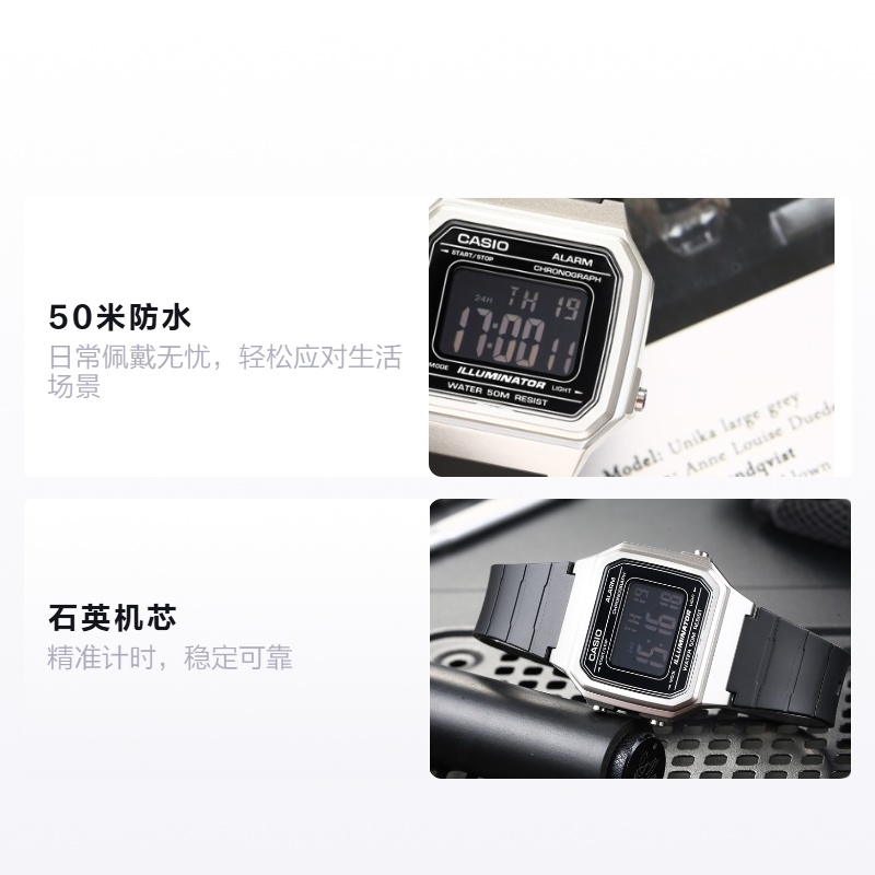 Мужские часы Casio YOUTH (черные) — фото 2