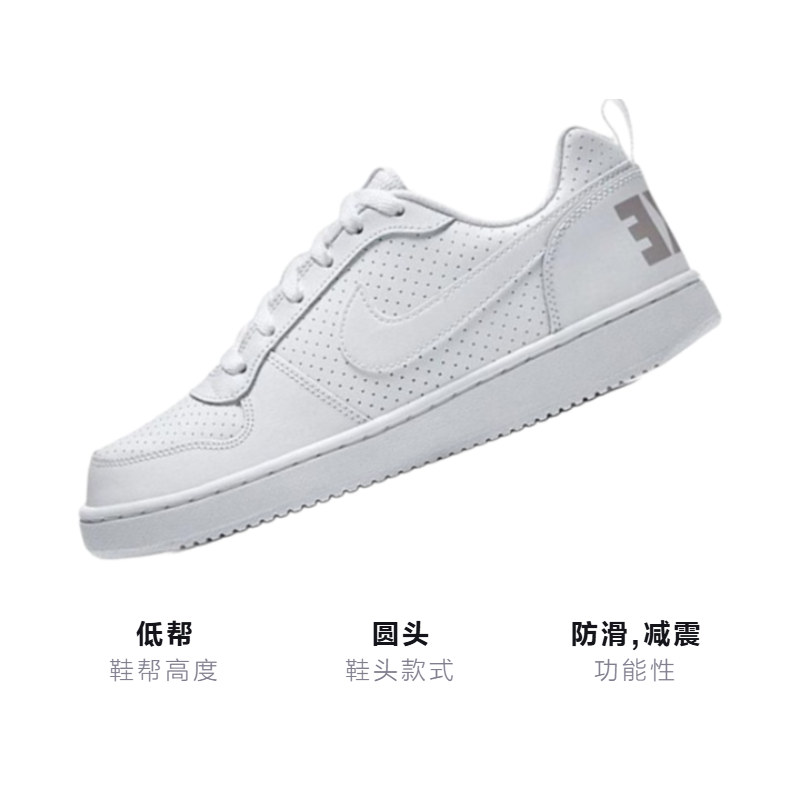Кеды NikeCourt Borough GS (белые) — Белый — фото 3