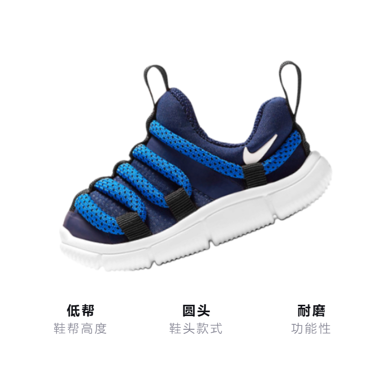 Детские кроссовки Nike Novice (черно-синий) — Чёрный / синий — фото 3