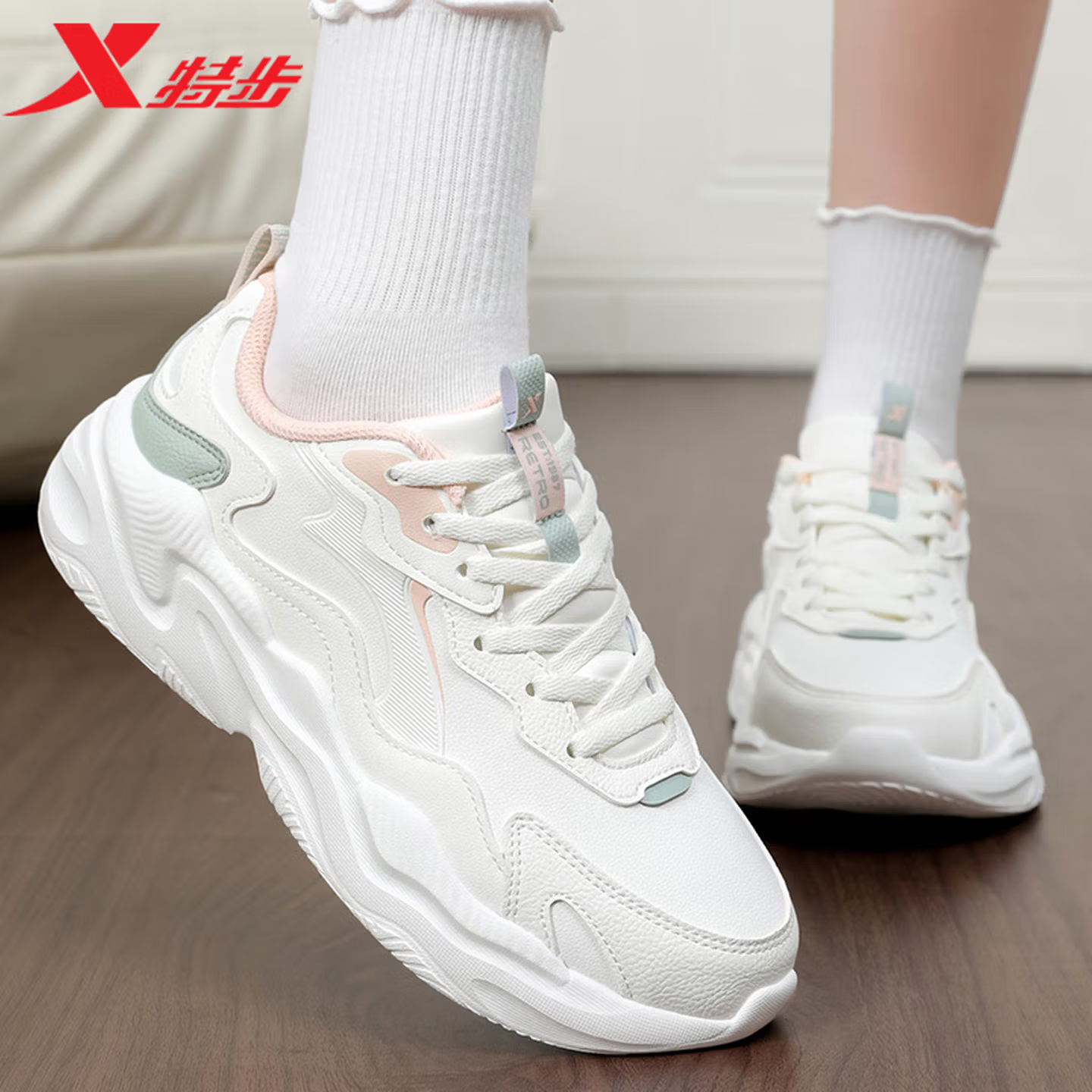 XTEP Low top Casual Running Shoes Women’s White Green