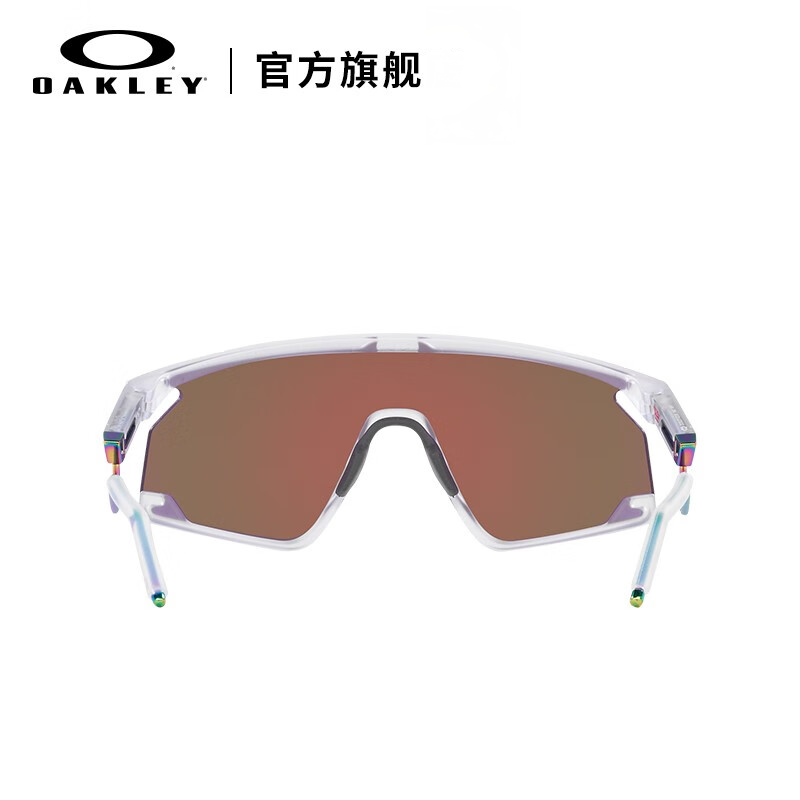 Oakley Driving Cycling Running Trail Running Unisex Wind Resistant Cycling Glass