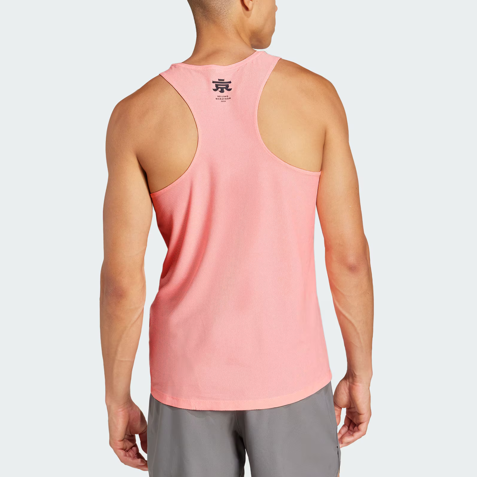 Adidas Running Tank Top Men’s Pink/Pebble Silver Gray