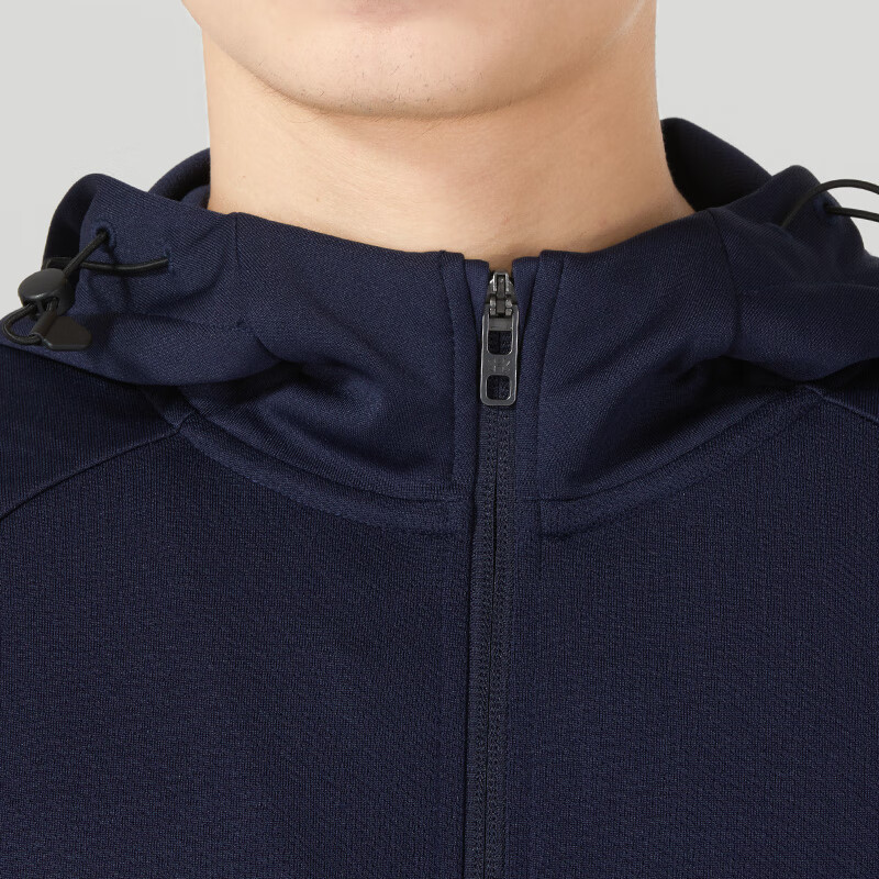 Under Armour Casual Sportswear Men’s Hooded Moderate