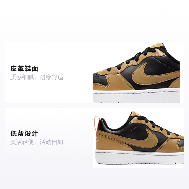Кроссовки Nike Low 2 (разноцветные) — фото 2