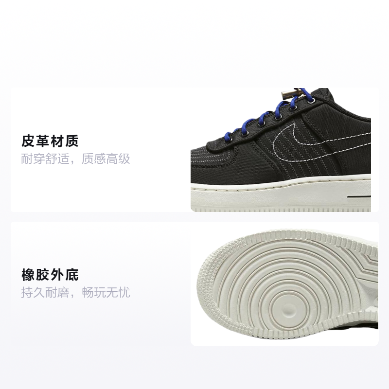 Кроссовки Nike NikeAir Force 1 LV8 3 GS (черно-белые) — фото 2