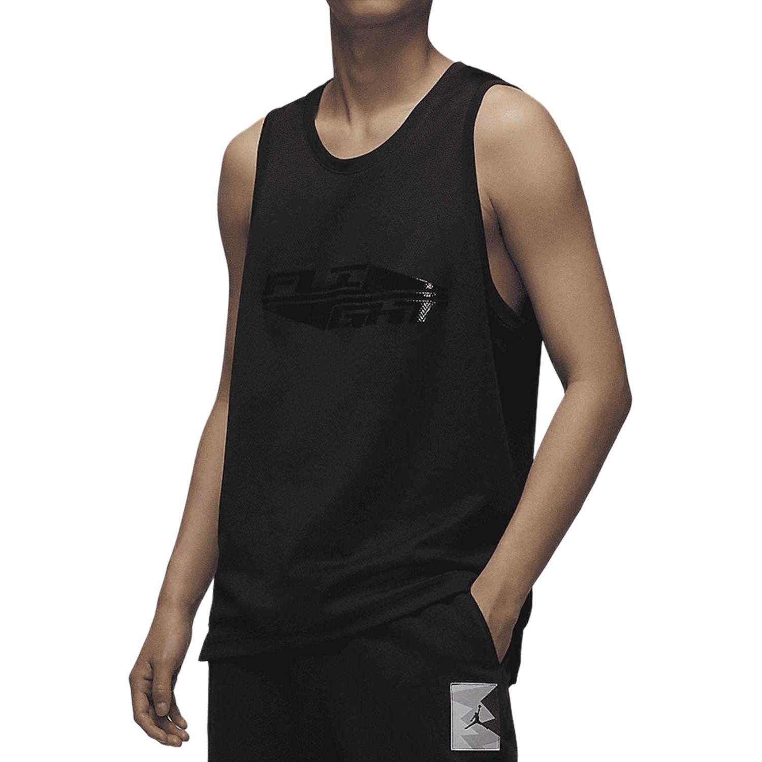 Jordan MVP Basketball Jersey Men’s Black/Sail White