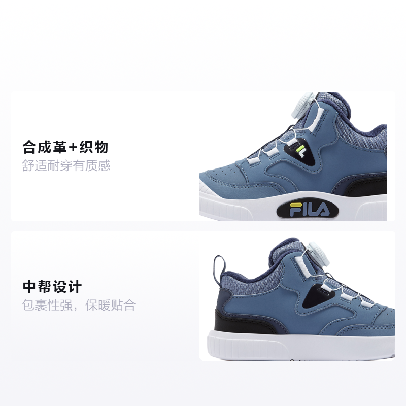 Кеды Fila KIDS Custard / (синие) — 永恒蓝/冠蓝 — фото 2
