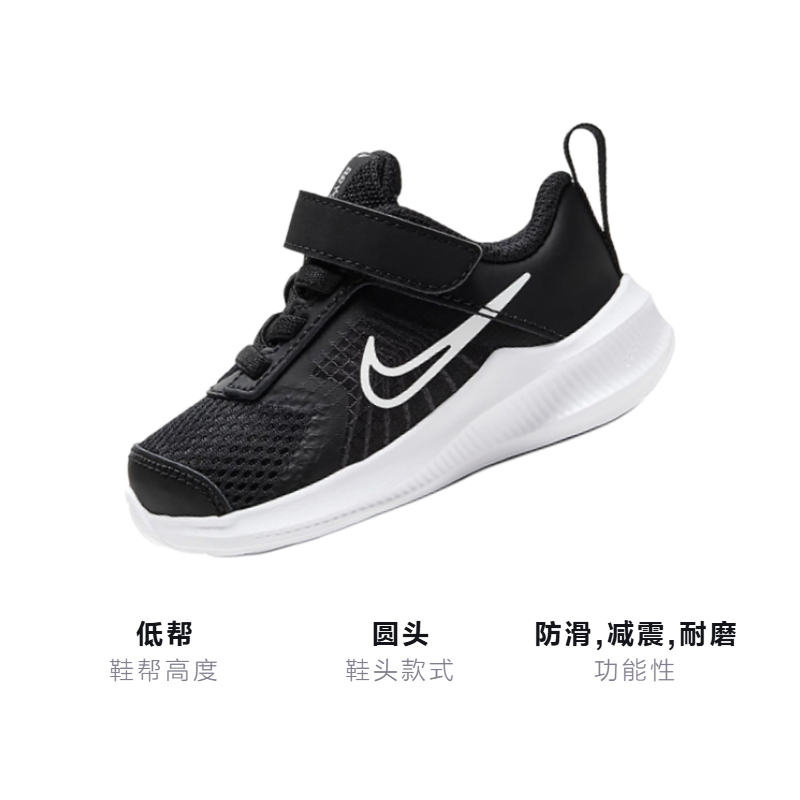 Кроссовки Nike (черная) — фото 3
