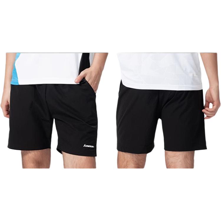 Kawasaki Sports Shorts Unisex Black