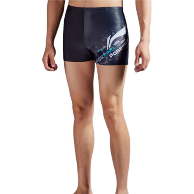 Li Ning Swimming Shorts Men’s Black