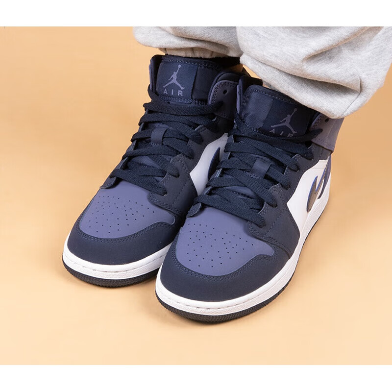 Jordan Air Jordan 1 Mid Sanded Purple GS