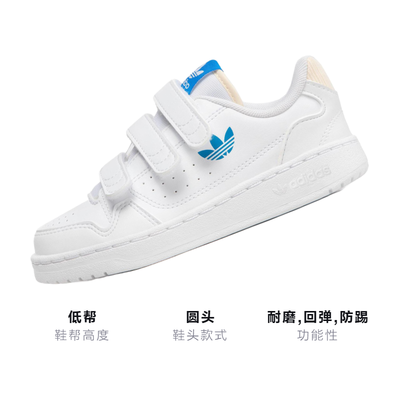 Детские кеды adidas Originals NY 90 (белые) — Белый — фото 3