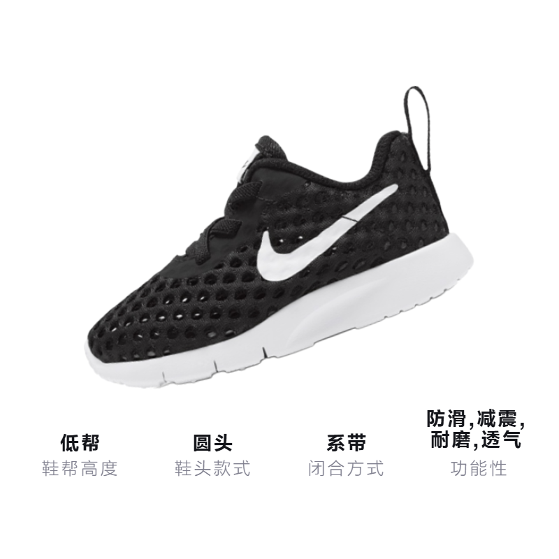 Кроссовки Nike Br Bte (черно-белые) — фото 3