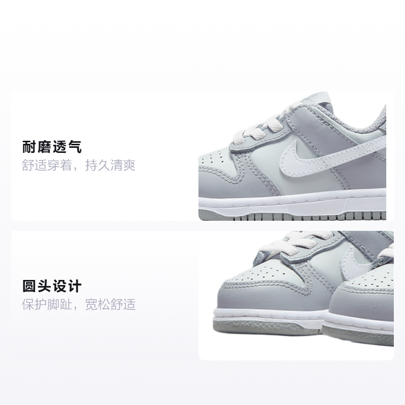 Кеды Nike Dunk (бело-серый) — фото 2