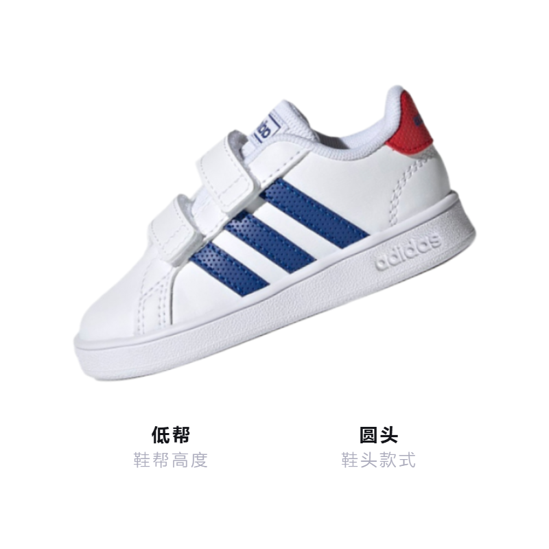Детские кеды adidas neo GRAND COURT (бело-синие) — Белый / синий — фото 3
