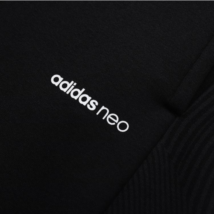 Adidas Neo Sports Pants Men’s Black