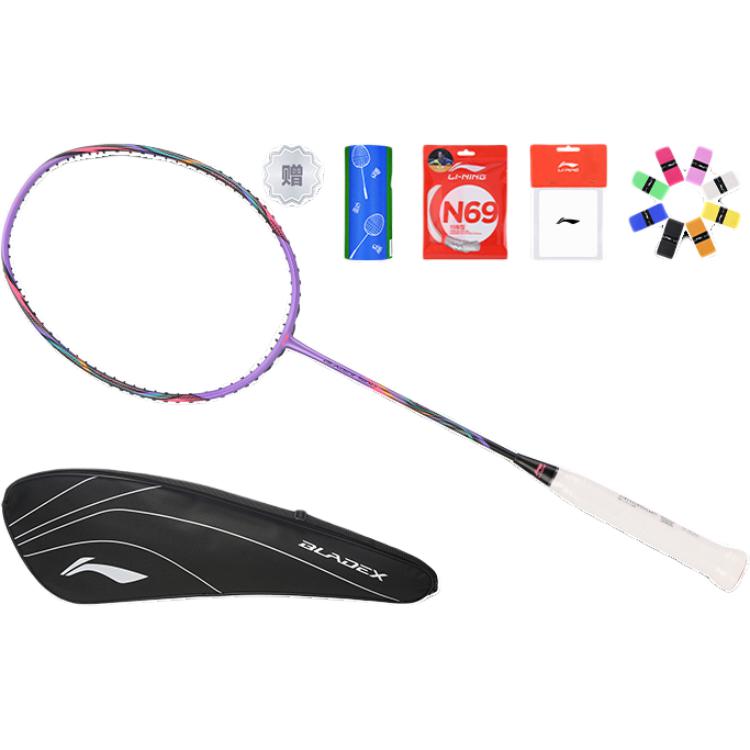 Li Ning Fengying 500 Full Carbon Badminton Rackets Speed Type Enhanced Swing Speed Upper Class 675mm Purple