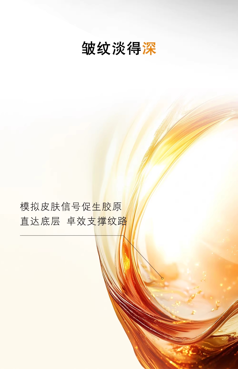 【香港直郵】 日本 聖羅蘭 夜皇后眼霜 15ml 修護抗皺 淡褪黑眼圈 熬夜煥發 奢寵緊緻